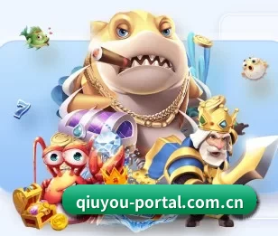 五大服务分区,信息按项目分类